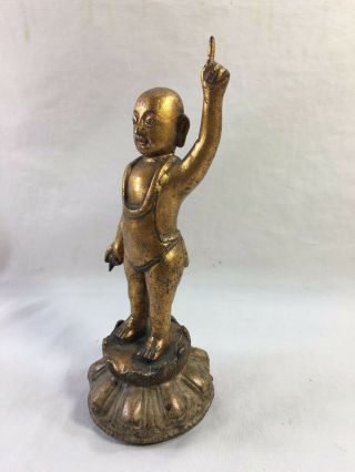 Antique Asian Gilt Bronze Figure Of An Infant Boy Buddha