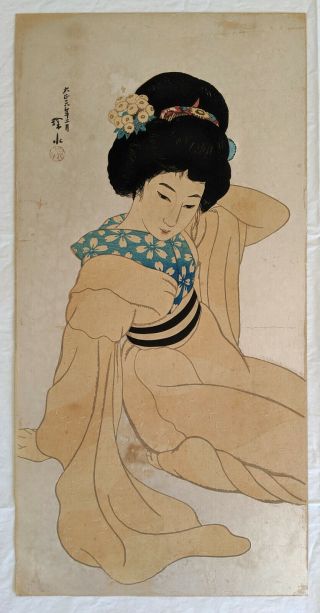 Ito Shinsui Japanese Woodblock Print " Spring " Extremely Rare