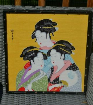 Vintage Framed Picture Wall On Fabric Asian Oriental Chinese