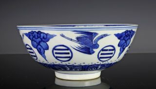Antique Chinese Blue And White Porcelain Bowl With Cranes