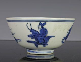 Antique Chinese Blue And White Porcelain Bowl - Ming Dynasty