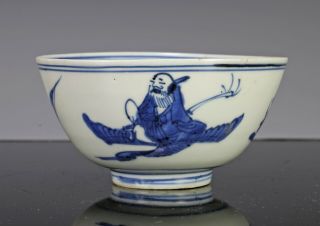 Antique Chinese Blue and White Porcelain Bowl - Ming Dynasty 2