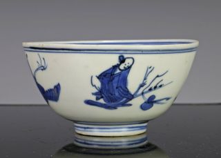 Antique Chinese Blue and White Porcelain Bowl - Ming Dynasty 3
