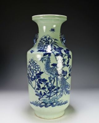 Antique Chinese Celadon Glazed Porcelain Vase With Underglaze Blue Mask Handles