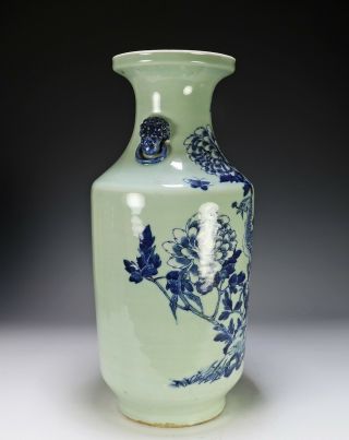 Antique Chinese Celadon Glazed Porcelain Vase with Underglaze Blue Mask Handles 2