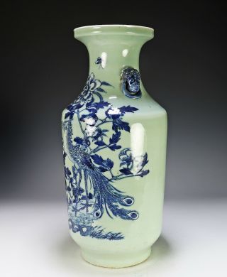 Antique Chinese Celadon Glazed Porcelain Vase with Underglaze Blue Mask Handles 3