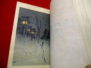 3 - 50 Japanese Travel Shasei5 Kuchie Woodblock Print Book