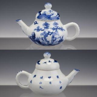 Perfect Chinese Porcelain B/w Teapot 19th C.  Calligraphy / Marked