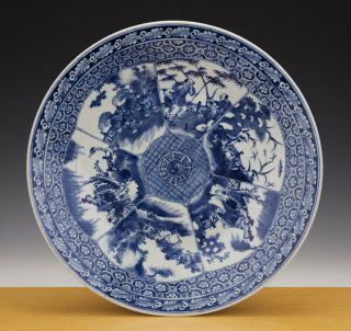 Perfect Large Chinese Porcelain B/w Charger 19th Century - 15 - Inch -