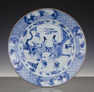 Perfect Chinese Porcelain B/w Charger 18th C.  Kangxi Ladies,  Boy