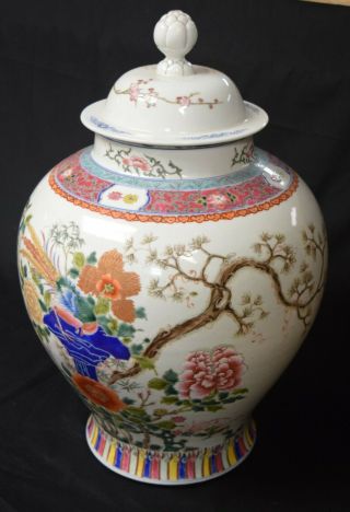 Chinese Famille Rose Baluster Vase,  Yongzheng Mark,  18th Century