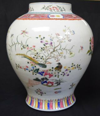 Chinese Famille Rose Baluster Vase,  Yongzheng mark,  18th Century 3