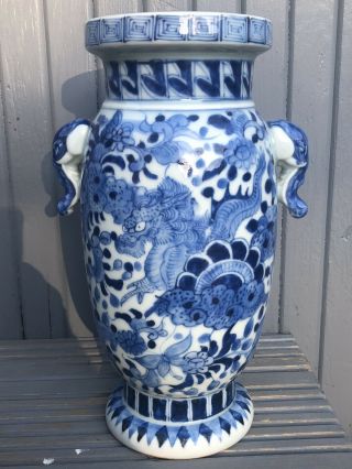 Antique Chinese Porcelain Vase Blue And White Dragons - Vintage