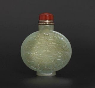 Antique Chinese Carved Jade Snuff Bottle –cow Pattern
