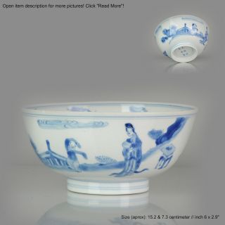Antique Chinese - Kangxi 1700 - Blue White Bowl - Figures - Porcelain - China