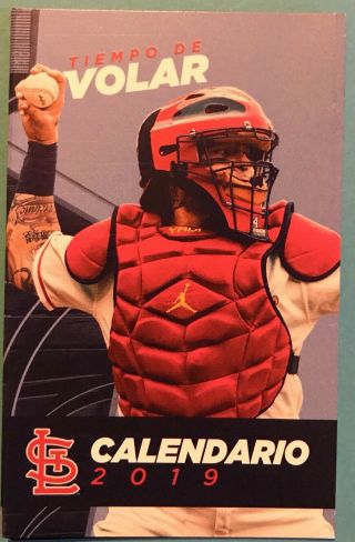 2019 St.  Louis Cardinals Spanish Baseball Schedule ⚾️ Very Cool Sked ⚾️