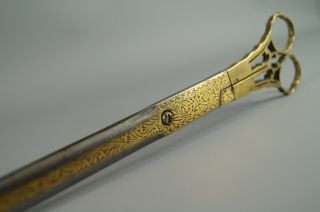 Fine Rare Antique Ottoman Turkish Islamic Gold Damascened Calligraphy Scissors
