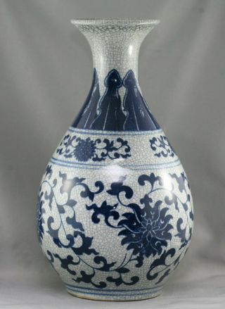 Fantastic Antique Chinese Ming Style Blue & White Hand Painted Bottle Vase