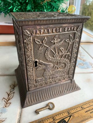Antique Kyser & Rex Japanese Safe Cast Iron Safe Bank - Antique Toy