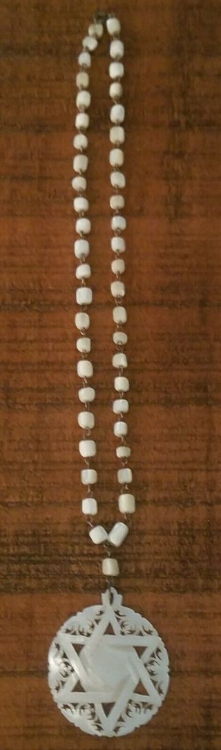 Vtg.  Mother Of Pearl Star Of David Pendant Necklace Beads 12 " Made Israel