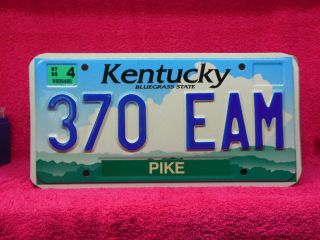 370 Eam = April 1999 Pike County Kentucky License Plate Plate