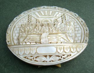 Vintage Jerusalem Carved Mother - Of - Pearl Shell Plaque Of The Last Supper