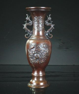 Antique Japanese Bronze Bird Flower Vase With Twin Dragon Handles Meiji 19th C
