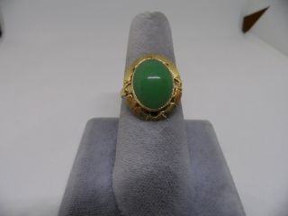 Chinese Vintage Green Agate Gold Wash Vermeil Silver Adjustable Ring