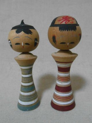 Japanese Vintage Wooden Kokeshi Nodder Doll 7cm / Stripe