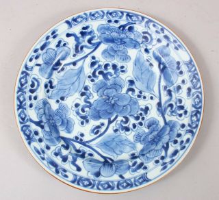 Chinese Kangxi Period B&w Porcelain Plate - Circa 1700