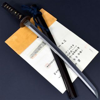 Authentic Japanese Katana Sword Wakizashi Ujinobu 氏信 W/nbthk Kicho Paper Nr