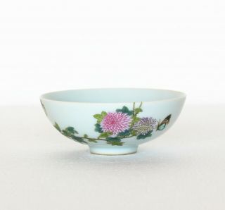 A Chinese Famille Rose Porcelain Small Bowl Qing Dynasty Yongzheng Kark