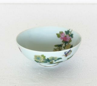 A Chinese Famille Rose Porcelain Small Bowl Qing Dynasty YongZheng Kark 3