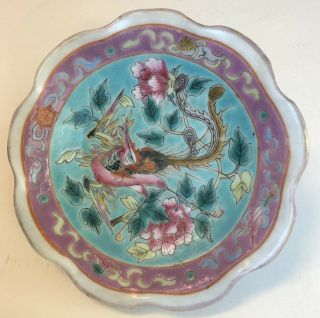 Antique Chinese Nyonya Straits Porcelain Footed Bowl / Dish
