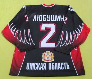2008/09 KHL Avangard GAME ISSUED XXL Jersey 2/LA Kings 2002/Russia 2