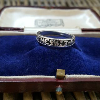 Vintage 925 Solid Silver Ring,  Bible Verse 4: 3 - 4,  Religious,  Size P½,  Sterling