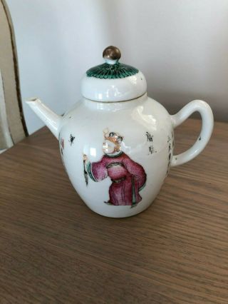 Antique Chinese Famille Rose Tea Pot With Characters