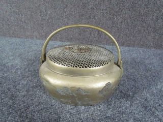 Antique Rare Signed Japanese Chinese Bronze Incense Burner,  Engraved Design