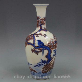 9.  4 " China Porcelain Blue White Red Glaze Plum Blossom Magpie Bird Vase Flask喜上眉梢