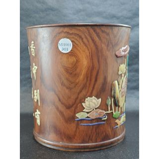 A Fine Chinese Hard Wood Brush Pot w/ Marks 2