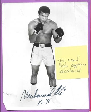VINTAGE SECRETARIAL SIGNED MUHAMMAD ALI 8x10 BOXING FIGHTER AUTO PHOTO READ NOTE 3