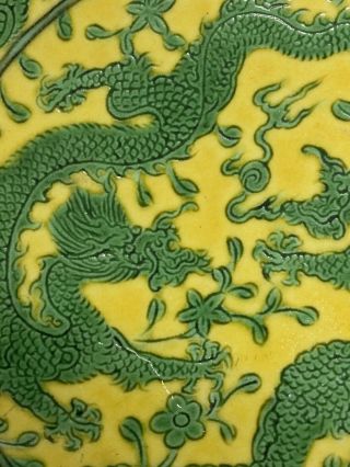 A Antique Chinese Yellow And Green Dragons Plates.  Qianlong Mark 3
