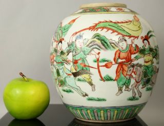 A Large Chinese Famille Verte Figural Jar Vase 19th/20thc