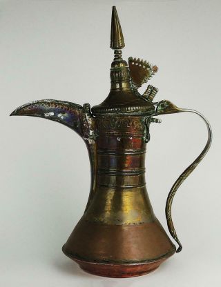 Islamic Arabic Copper & Brass Coffee Pot / Dallah 33cm Tall