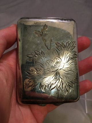 Vintage Japanese Solid 950 Sterling Silver Compact Case Stunning 88 Grams