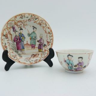 Chinese Mandarin Pattern Porcelain Tea Bowl And Saucer,  18thc,  Qianlong Period