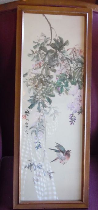 Vintage Asian Bird Floral Framed Print 12 " By 32 "