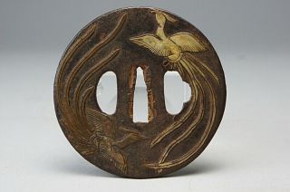 Japan Edo Period.  Iron Tsuba (bird).  Marugata Brass Inlay.  Great Sculpture.
