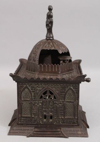 RARE Antique HL Judd Cast Iron,  Mosque & Gorilla,  Building Mechanical Bank 3