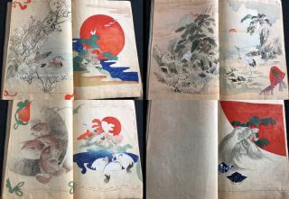 19thC Meiji - period Designer ' s Hand - drawn KIMONO Designs Book Japanese Antique 2